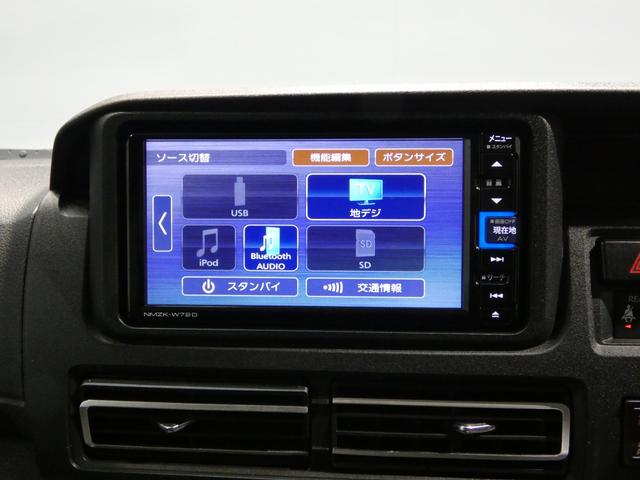 アトレーRS4WD ターボ 電子制御4WD 両側パワースライドドア リアヒーター純正ナビ バックカメラ フルセグTV スマートアシスト LEDヘッドライト スマートキー オートエアコン クリアランスソナー(岩手県)の中古車