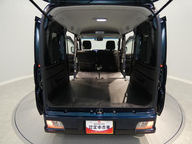 アトレーRS4WD ターボ 電子制御4WD 両側パワースライドドア リアヒーター純正ナビ バックカメラ フルセグTV スマートアシスト LEDヘッドライト スマートキー オートエアコン クリアランスソナー(岩手県)の中古車