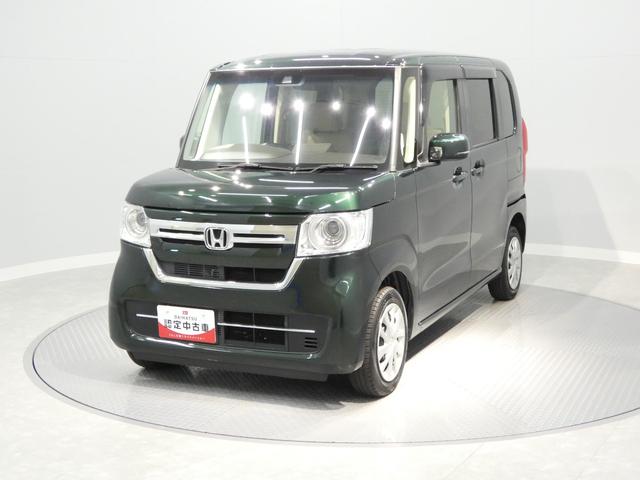Ｎ−ＢＯＸＬ４ＷＤ　　純正ナビ　　バックカメラ　　フルセグＴＶ　　前席シートヒーター　　エンジンスターター　　左側パワースライドドア　アダプティブクルーズコントロール　　ホンダセンシング（岩手県）の中古車