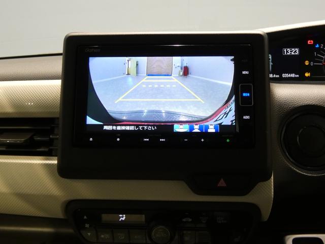 Ｎ−ＢＯＸＬ４ＷＤ　　純正ナビ　　バックカメラ　　フルセグＴＶ　　前席シートヒーター　　エンジンスターター　　左側パワースライドドア　アダプティブクルーズコントロール　　ホンダセンシング（岩手県）の中古車