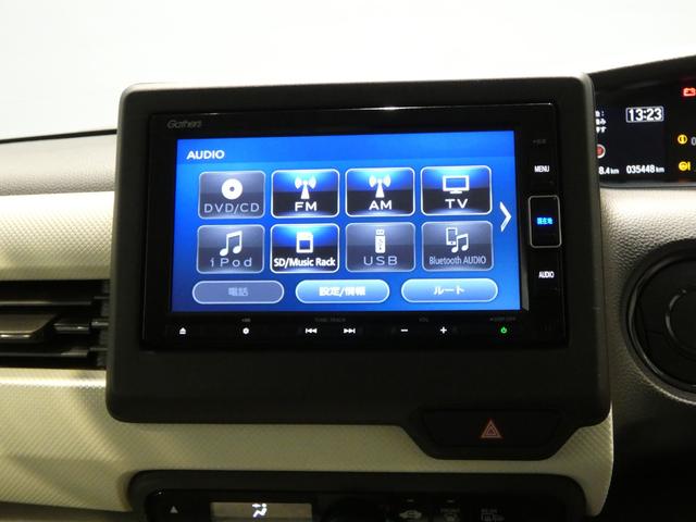 Ｎ−ＢＯＸＬ４ＷＤ　　純正ナビ　　バックカメラ　　フルセグＴＶ　　前席シートヒーター　　エンジンスターター　　左側パワースライドドア　アダプティブクルーズコントロール　　ホンダセンシング（岩手県）の中古車