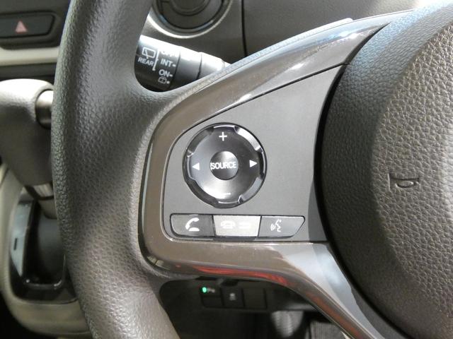 Ｎ−ＢＯＸＬ４ＷＤ　　純正ナビ　　バックカメラ　　フルセグＴＶ　　前席シートヒーター　　エンジンスターター　　左側パワースライドドア　アダプティブクルーズコントロール　　ホンダセンシング（岩手県）の中古車