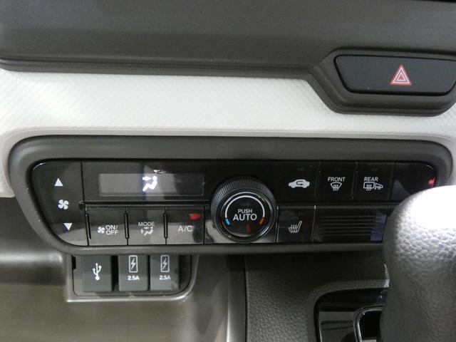 Ｎ−ＢＯＸＬ４ＷＤ　　純正ナビ　　バックカメラ　　フルセグＴＶ　　前席シートヒーター　　エンジンスターター　　左側パワースライドドア　アダプティブクルーズコントロール　　ホンダセンシング（岩手県）の中古車