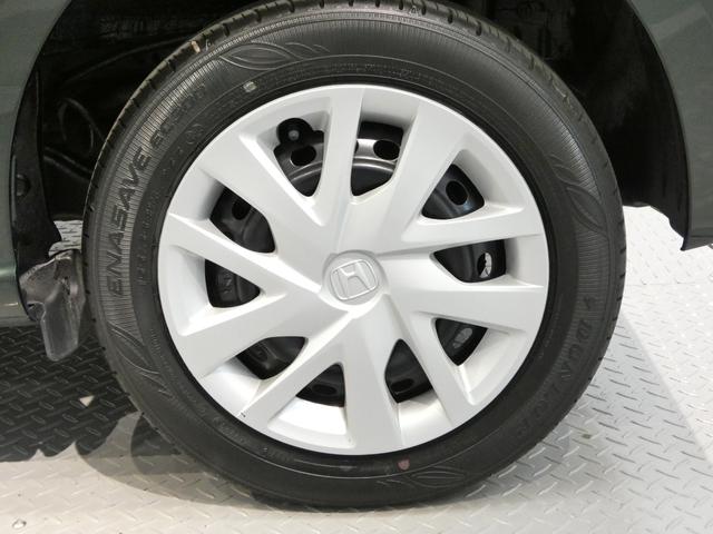 Ｎ−ＢＯＸＬ４ＷＤ　　純正ナビ　　バックカメラ　　フルセグＴＶ　　前席シートヒーター　　エンジンスターター　　左側パワースライドドア　アダプティブクルーズコントロール　　ホンダセンシング（岩手県）の中古車