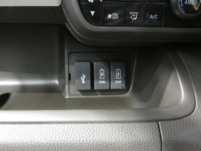 Ｎ−ＢＯＸＬ４ＷＤ　　純正ナビ　　バックカメラ　　フルセグＴＶ　　前席シートヒーター　　エンジンスターター　　左側パワースライドドア　アダプティブクルーズコントロール　　ホンダセンシング（岩手県）の中古車