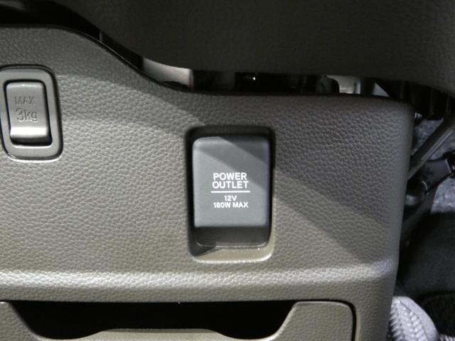 Ｎ−ＢＯＸＬ４ＷＤ　　純正ナビ　　バックカメラ　　フルセグＴＶ　　前席シートヒーター　　エンジンスターター　　左側パワースライドドア　アダプティブクルーズコントロール　　ホンダセンシング（岩手県）の中古車