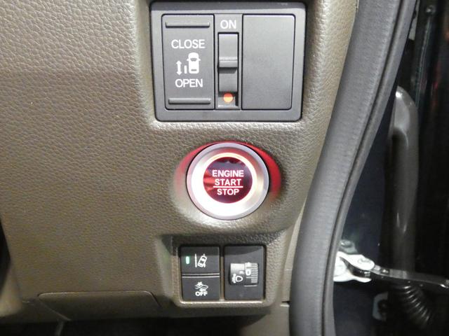 Ｎ−ＢＯＸＬ４ＷＤ　　純正ナビ　　バックカメラ　　フルセグＴＶ　　前席シートヒーター　　エンジンスターター　　左側パワースライドドア　アダプティブクルーズコントロール　　ホンダセンシング（岩手県）の中古車