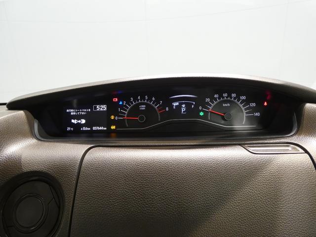 Ｎ−ＢＯＸ 中古車 Ｌ４ＷＤ　ＳＤナビ　バックカメラ　フルセグＴＶ　前席シートヒーター　ドライブレコーダー　ホンダセンシング　パワースライドドア　オートエアコン　スマートキー