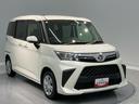 （岩手県）の中古車