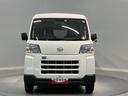 ４ＷＤ　ＣＶＴ　キーレス　ラジオ　スマートアシスト　コーナーセンサー（岩手県）の中古車
