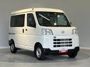 ４ＷＤ　ＣＶＴ　キーレス　ラジオ　スマートアシスト　コーナーセンサー（岩手県）の中古車