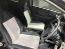 （岩手県）の中古車