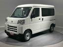 （岩手県）の中古車