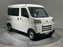 （岩手県）の中古車