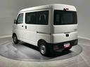 （岩手県）の中古車