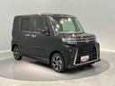 （岩手県）の中古車