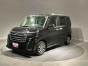 （岩手県）の中古車