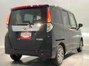 （岩手県）の中古車