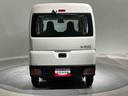 ハイゼット　スペシャル　４ＷＤ（岩手県）の中古車