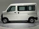 ハイゼット　スペシャル　４ＷＤ（岩手県）の中古車