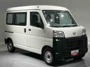 ハイゼット　スペシャル　４ＷＤ（岩手県）の中古車