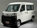 ハイゼット　スペシャル　４ＷＤ（岩手県）の中古車