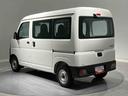 ハイゼット　スペシャル　４ＷＤ（岩手県）の中古車