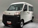 ハイゼット　スペシャル　４ＷＤ（岩手県）の中古車
