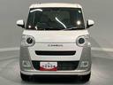 （岩手県）の中古車