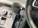 （岩手県）の中古車