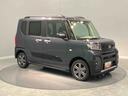 （岩手県）の中古車