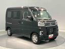 （岩手県）の中古車