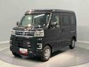 （岩手県）の中古車