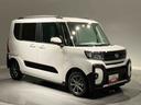 （岩手県）の中古車