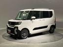 （岩手県）の中古車
