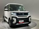 （岩手県）の中古車