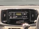 （岩手県）の中古車