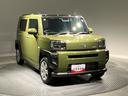 （岩手県）の中古車
