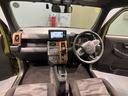 （岩手県）の中古車