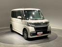 （岩手県）の中古車