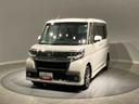 （岩手県）の中古車
