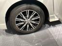 （岩手県）の中古車