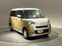 （岩手県）の中古車