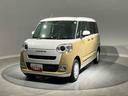 （岩手県）の中古車