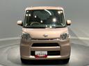 （岩手県）の中古車