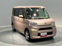 （岩手県）の中古車