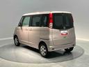 （岩手県）の中古車