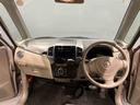 （岩手県）の中古車
