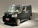 （岩手県）の中古車