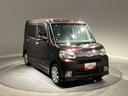 （岩手県）の中古車
